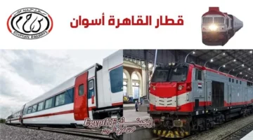 قائمة الأسعار الجديدة.. تحديث تذاكر ومواعيد قطارات القاهرة في ملف شامل ومفصل